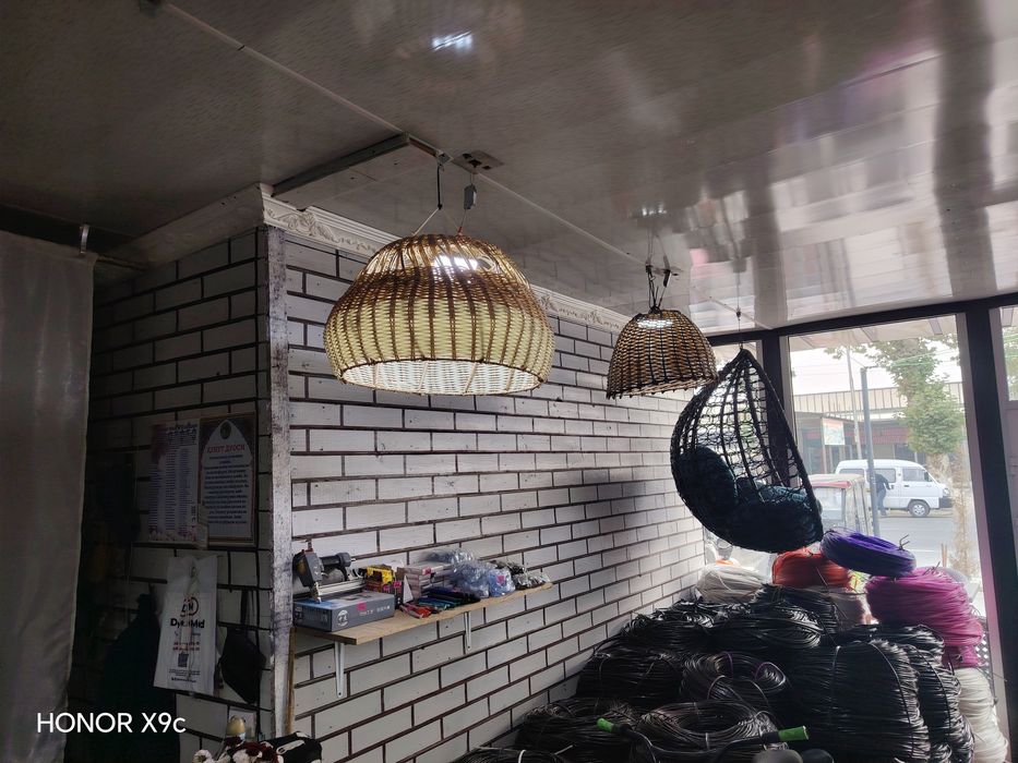 Люстра и торшер и