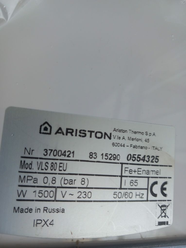 Резервни части за бойлер Ariston Velis 80l