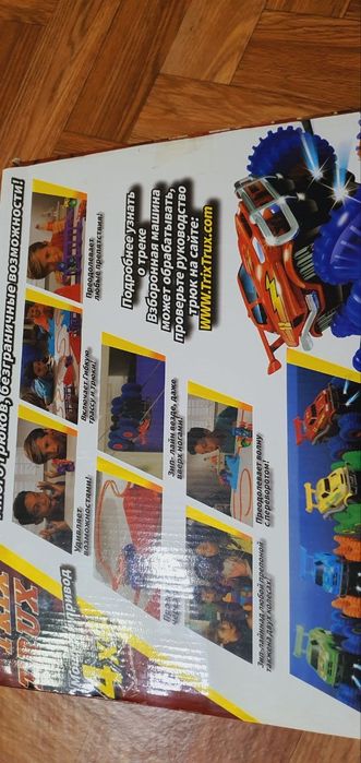 Продаётся  Monstertrak. В отличном состоянии.