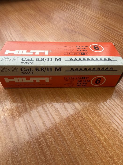 HILTI Хилти заряди патрони DX6 за пистолет-директен монтаж