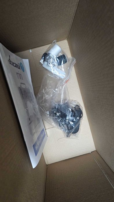 Шивачна машина Lucznik