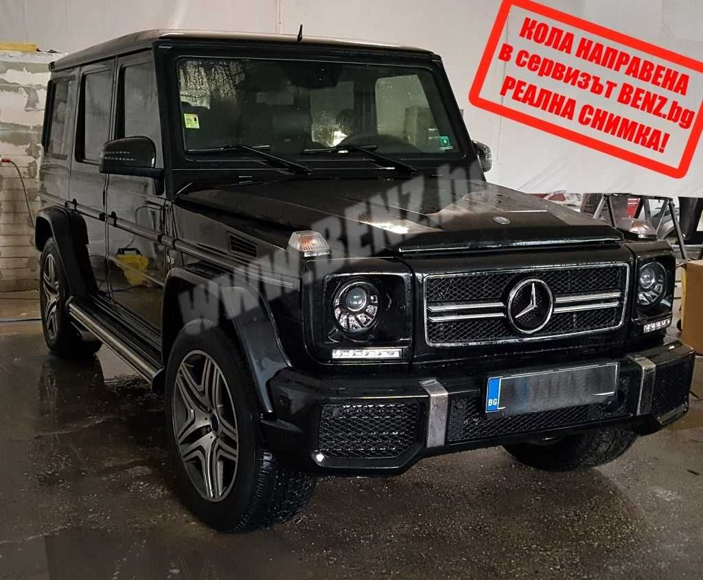 Мерцедес Г-клас тунинг части, G63 G-class tuning chasti W463 bronq