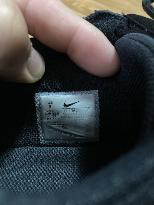 Оригинални мъжки маратонки Nike