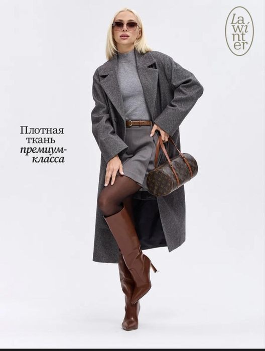 Женское пальто.