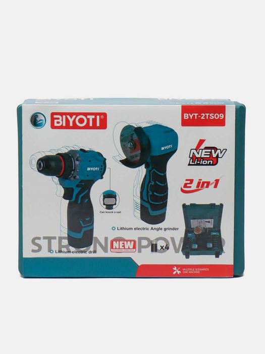 Набор аккумуляторных инструментов Biyoti BYT-2TS09, ART 1995