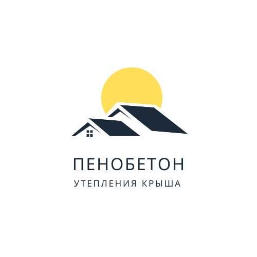 Срочно Утеплим Крыш Пенобетон Частный Дом Школа Здания Утепления крыша