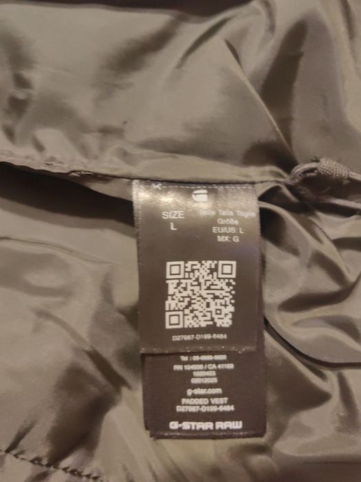 Елек G-Star Raw - S ,  M