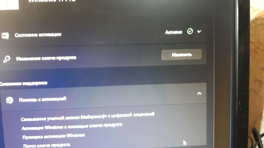 Рабочий компьютер,для повседневнего пользования.Работа,учеба и пр.