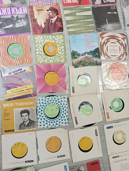 Лот 37 плочи за грамофон