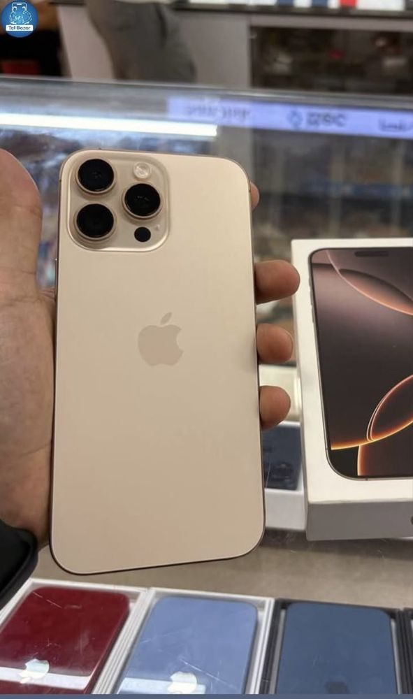 Iphone 16 pro max