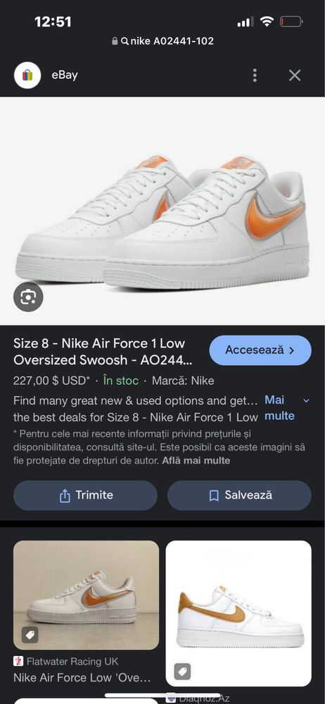 Adidasi Nike air force af1 (adidas puma)