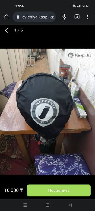 Продам шлем срочно