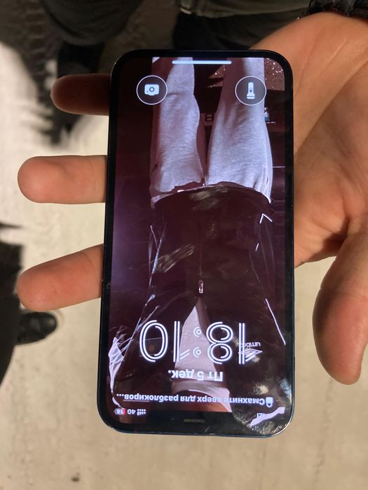 iPhone 12 продам