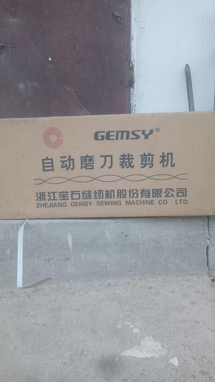 Gemsy. Сабельный раскройный нож.