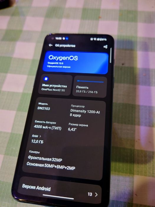 Продам телефон OnePlus Nord 2 .12 /256