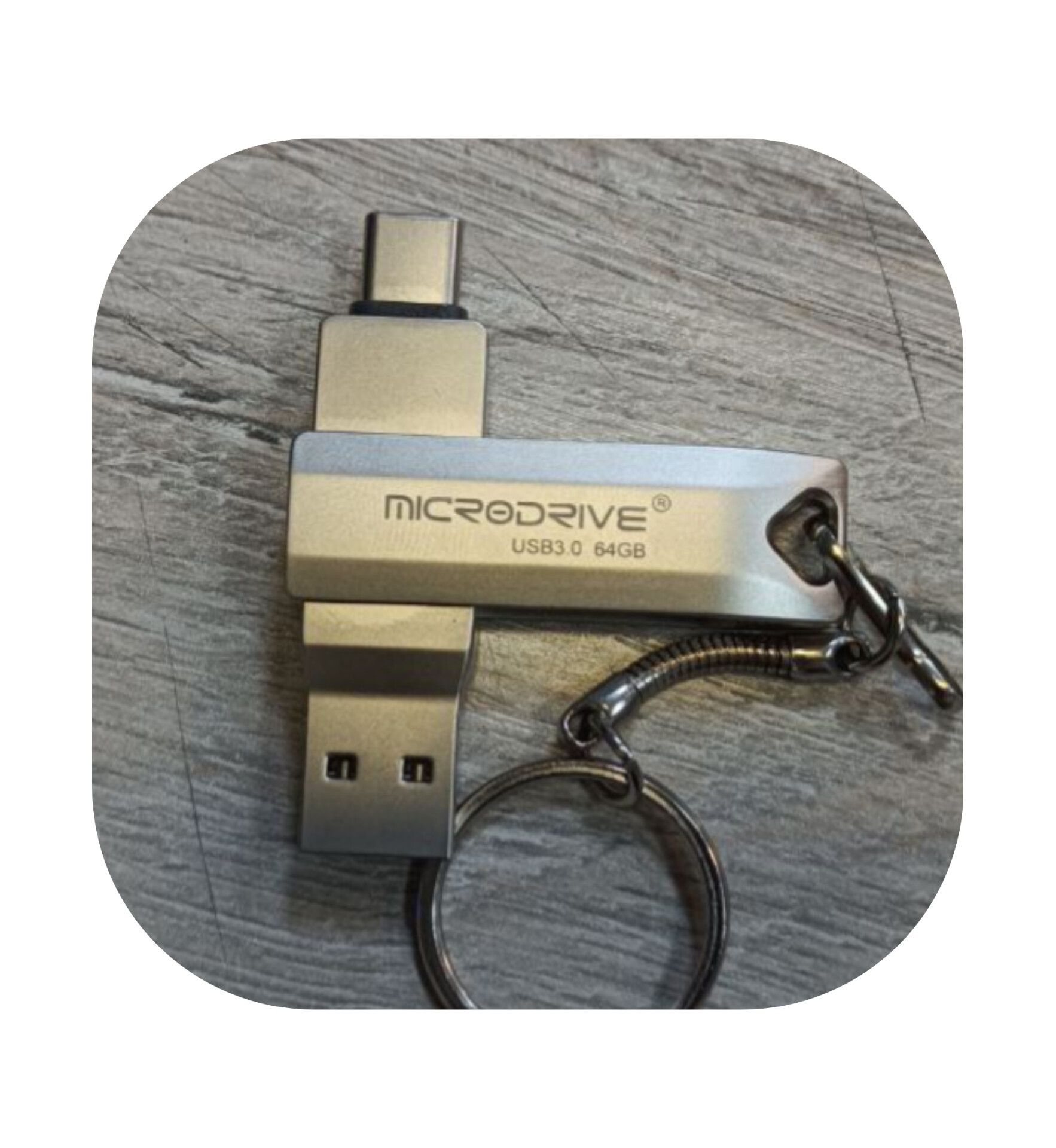 USB  накопитель (
