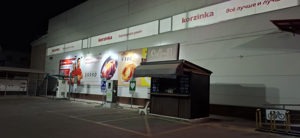 Продаётся . Акфа Будка .  сотилади