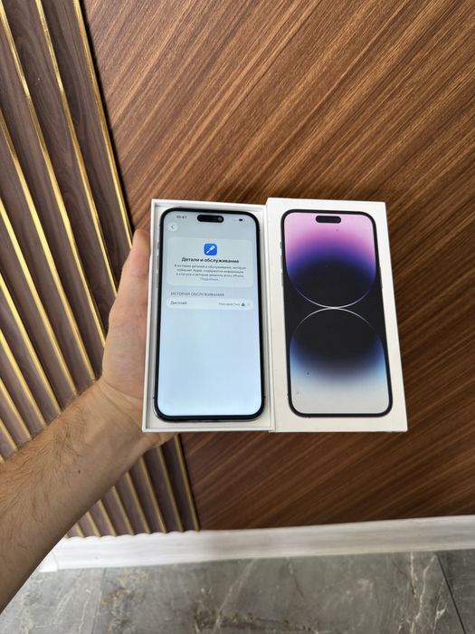 Iphone 14 Max 256 Айфон 14 Макс 256