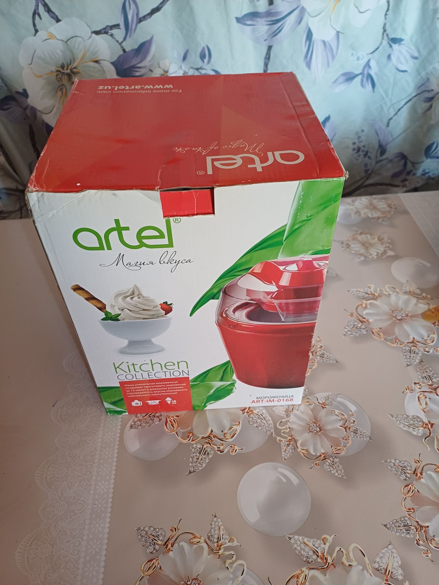 Продаю мини аппарат для мороженого срочно нужны деньги