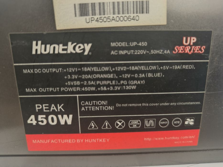 блок питания hunt key 450w