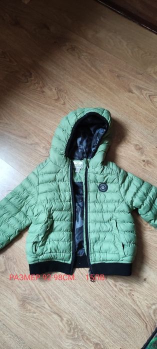 Продавам дрехи детски на всяко има цена и размер