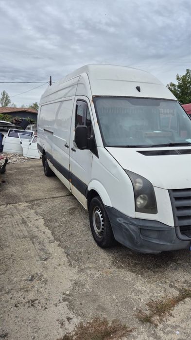 VW crafter2 Bucati