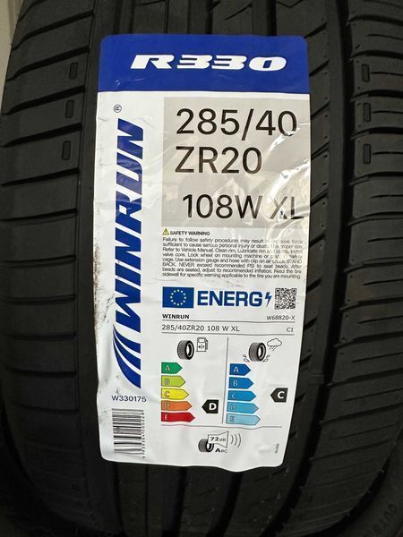 Нови летни гуми WINRUN R330 285/40ZR20 108W XL НОВ DOT