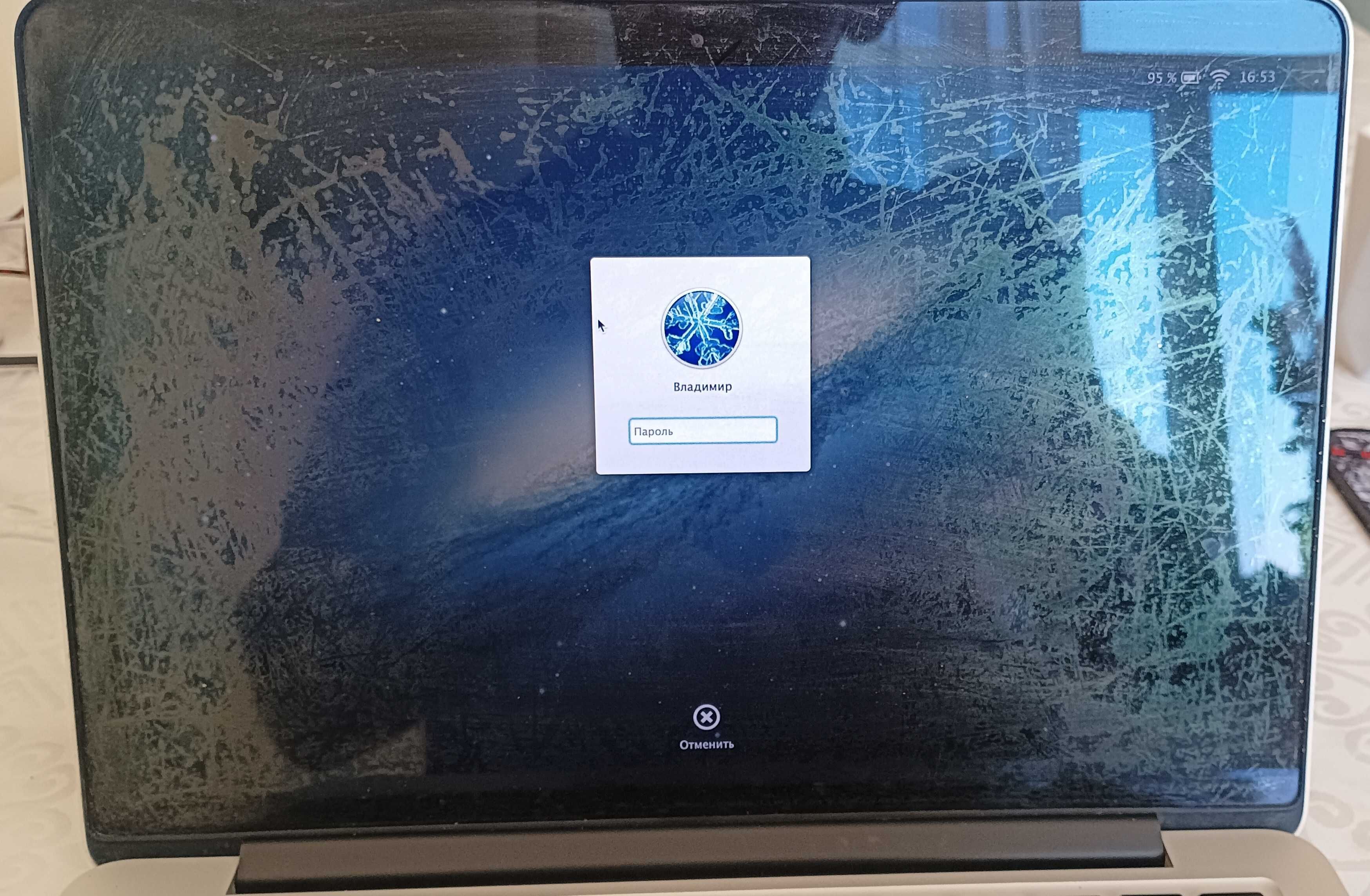 Apple MacBook Pro 13 Retina (конец 2012 года) A1425