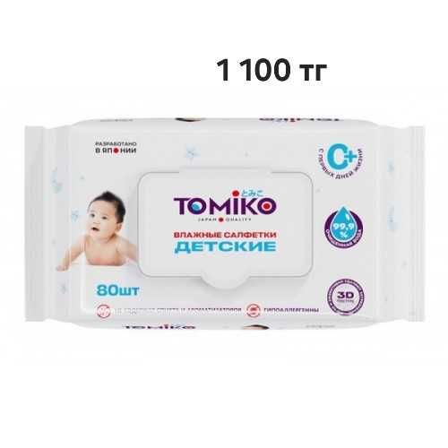 Влажные салфетки детский Luna baby и Tomiko