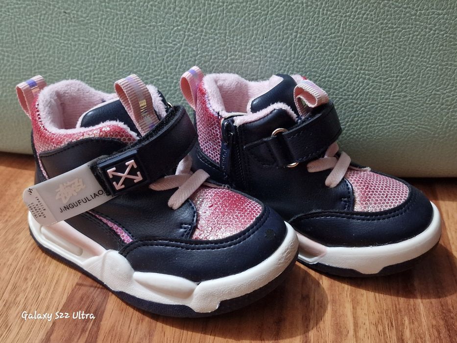 Ghete sport pt. fetițe 21