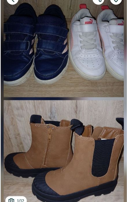 Адидас, Пума, НМ ботушки  29-ти номер