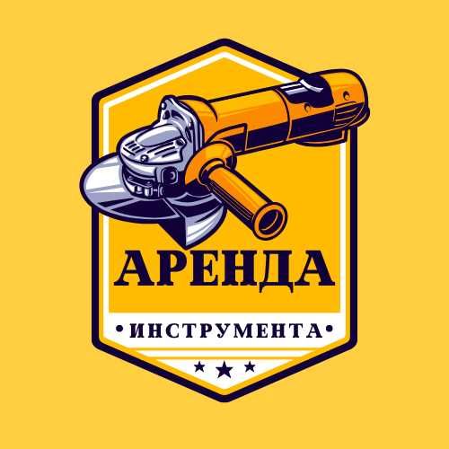 Аренда/прокат инструментов, электрооборудования, виброкаток