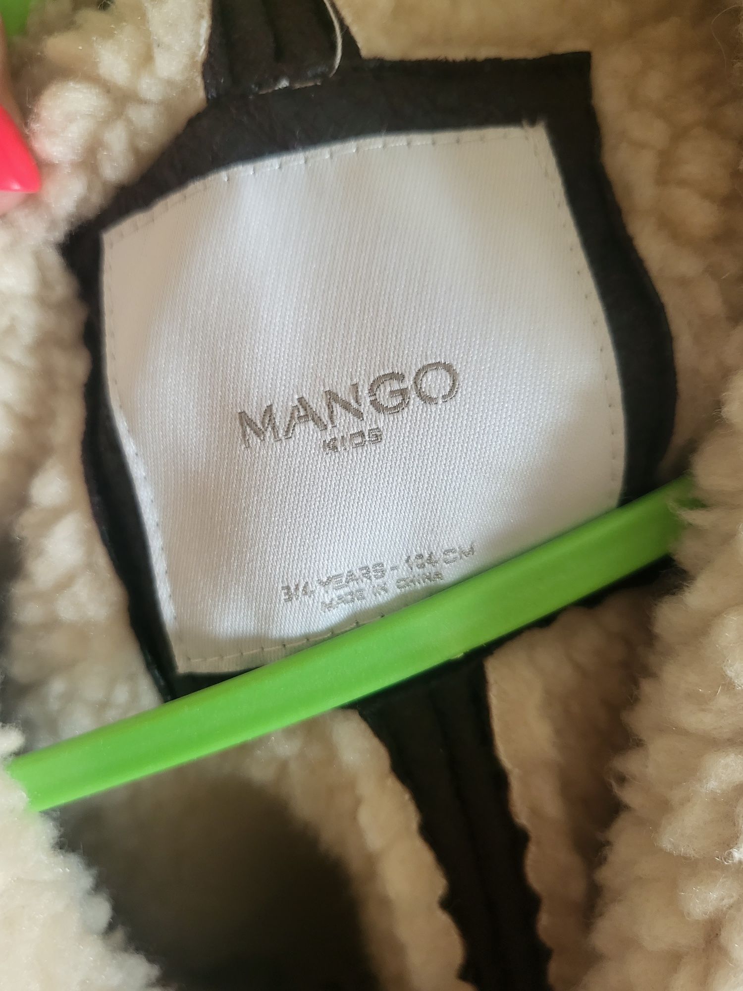 Кожух яке Mango 104