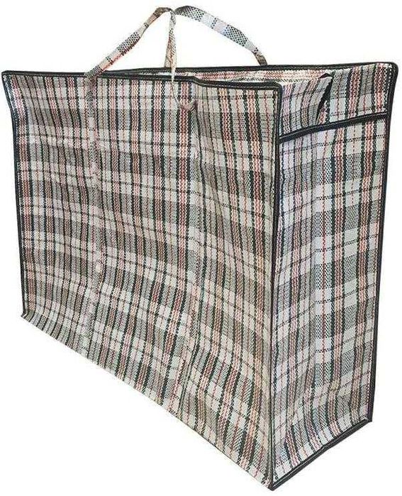 Дорожные сумки продам