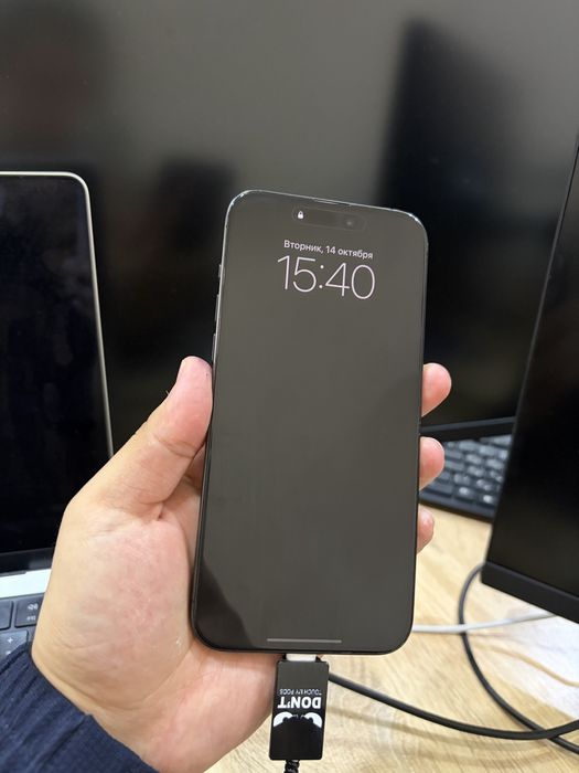 Iphone 15 pro max ideal 97%