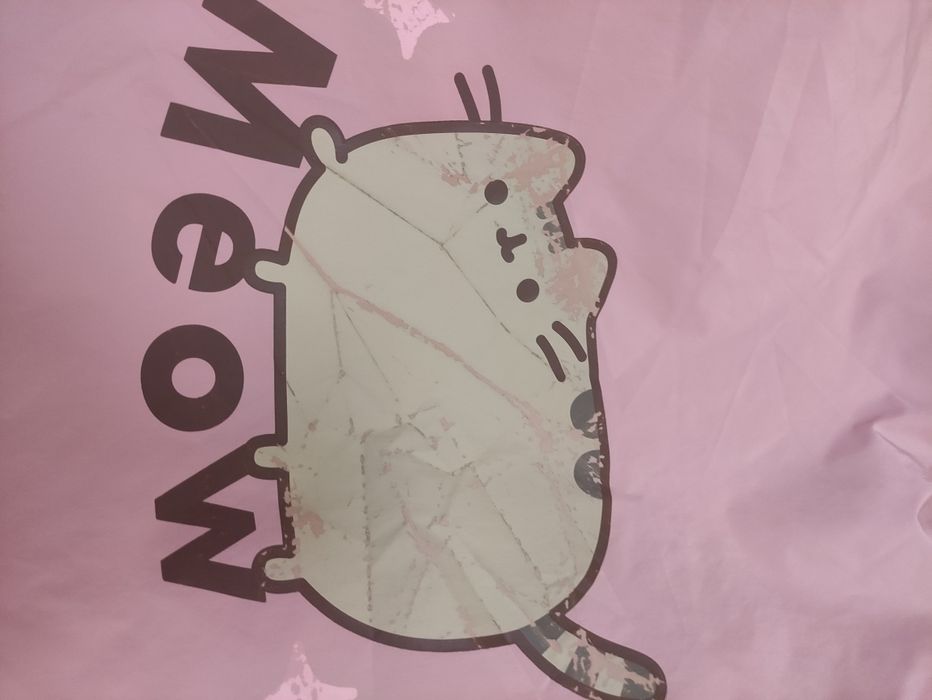 Яке Reserved 152 до коляното