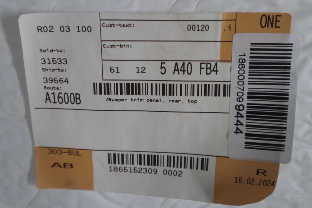 Задна броня БМВ Х3 Г01 Фейс BMW X3 G01 LCI / Облицовка задна броня