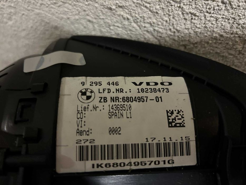 Табло за BMW серия 2 Activ Tourer след 2015г