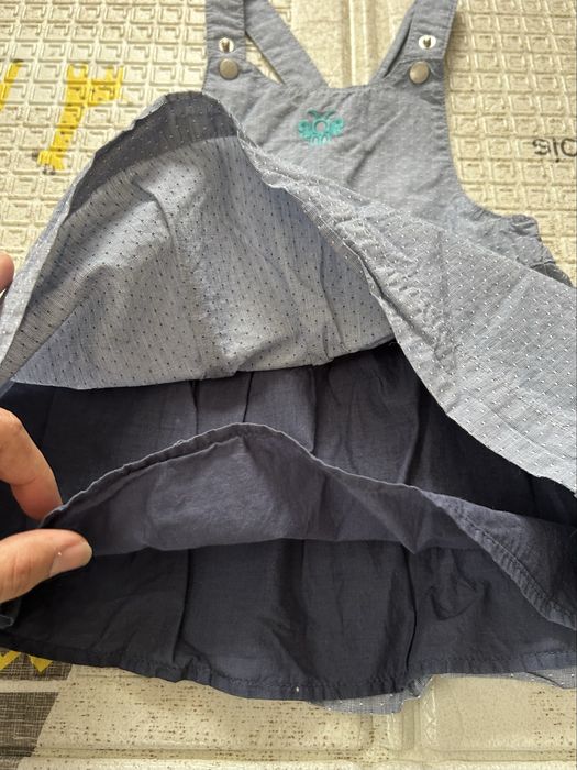 Детски дрешки, 80-82