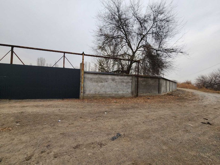 Готовый объект для инвестиций, Ready object for investment, 可供投资的现成标的