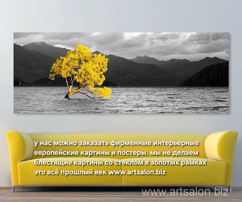 Интерьерные картины, цена зависит от размера, вопросы в Telegram