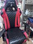 Scaun gaming myria