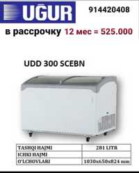 Продаю новые Морозильная камера Ziffler UDD 300 SC

В рассрочку