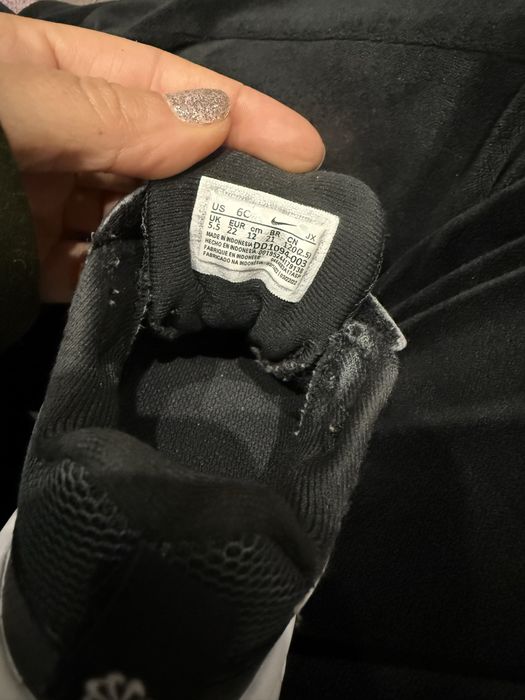 Детски маратонки Nike