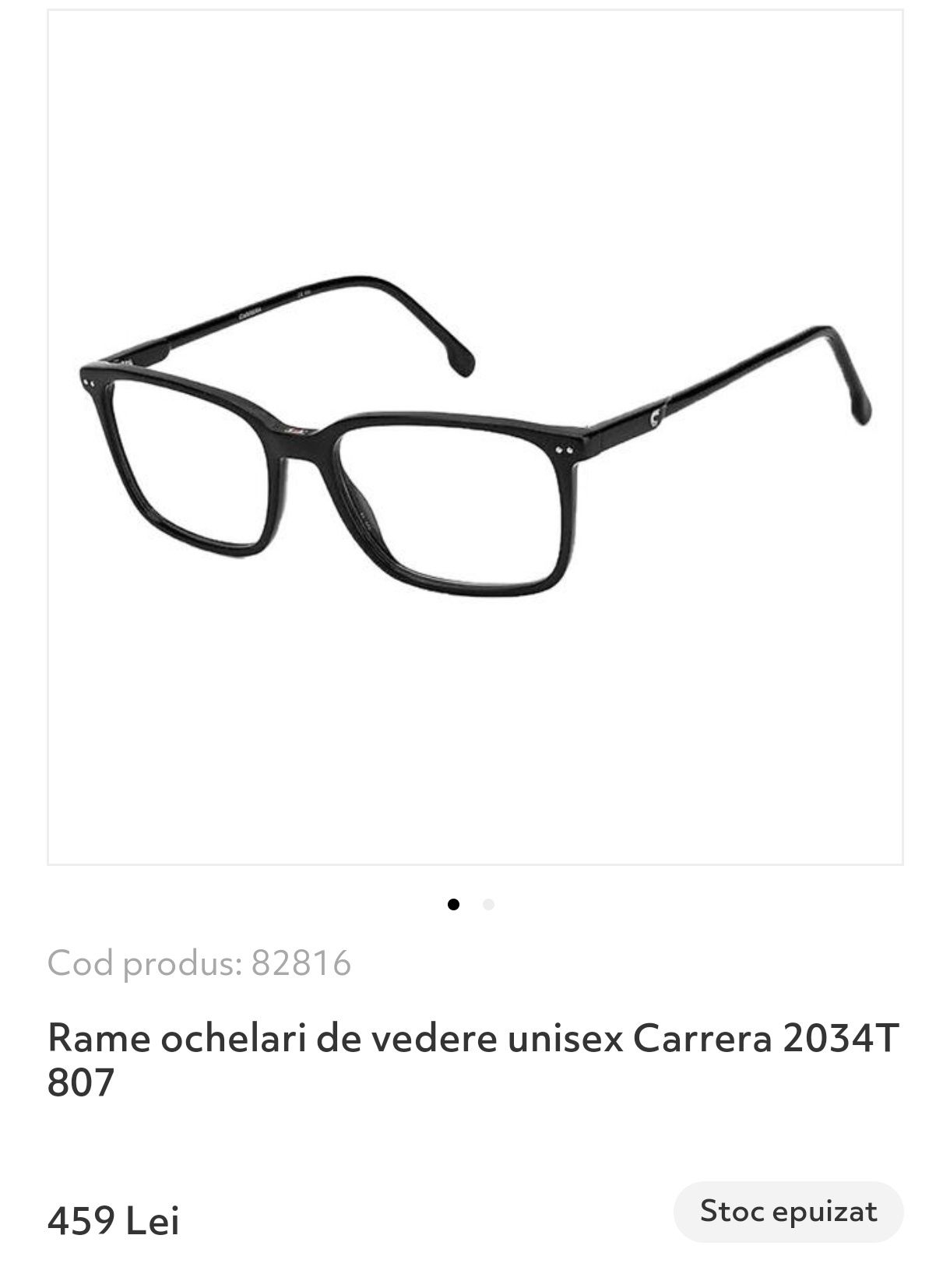 Rama ochelari Carrera Ubisex 52-135-17