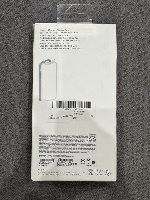 Кейс iPhone 13 Pro Max Nectarine