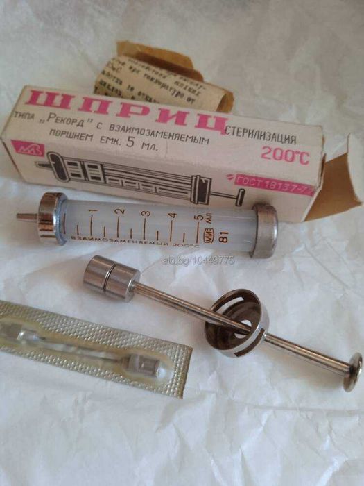 Спринцовка стъклена 5 мл + 2 игли