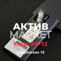 Xiaomi Redmi 10C | Актив Маркет