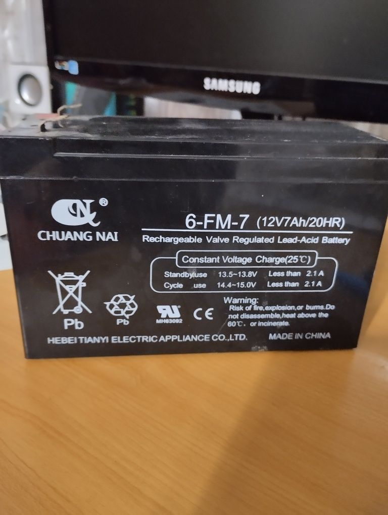 Аккумулятор для ИБП 12V 7AH