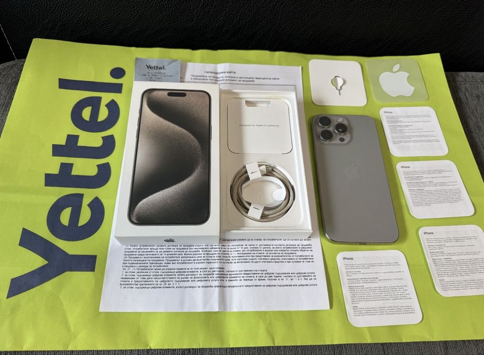 КАТО НОВ 256GB iPhone 15 Pro Max Yettel Гаранция 2026г. Natural